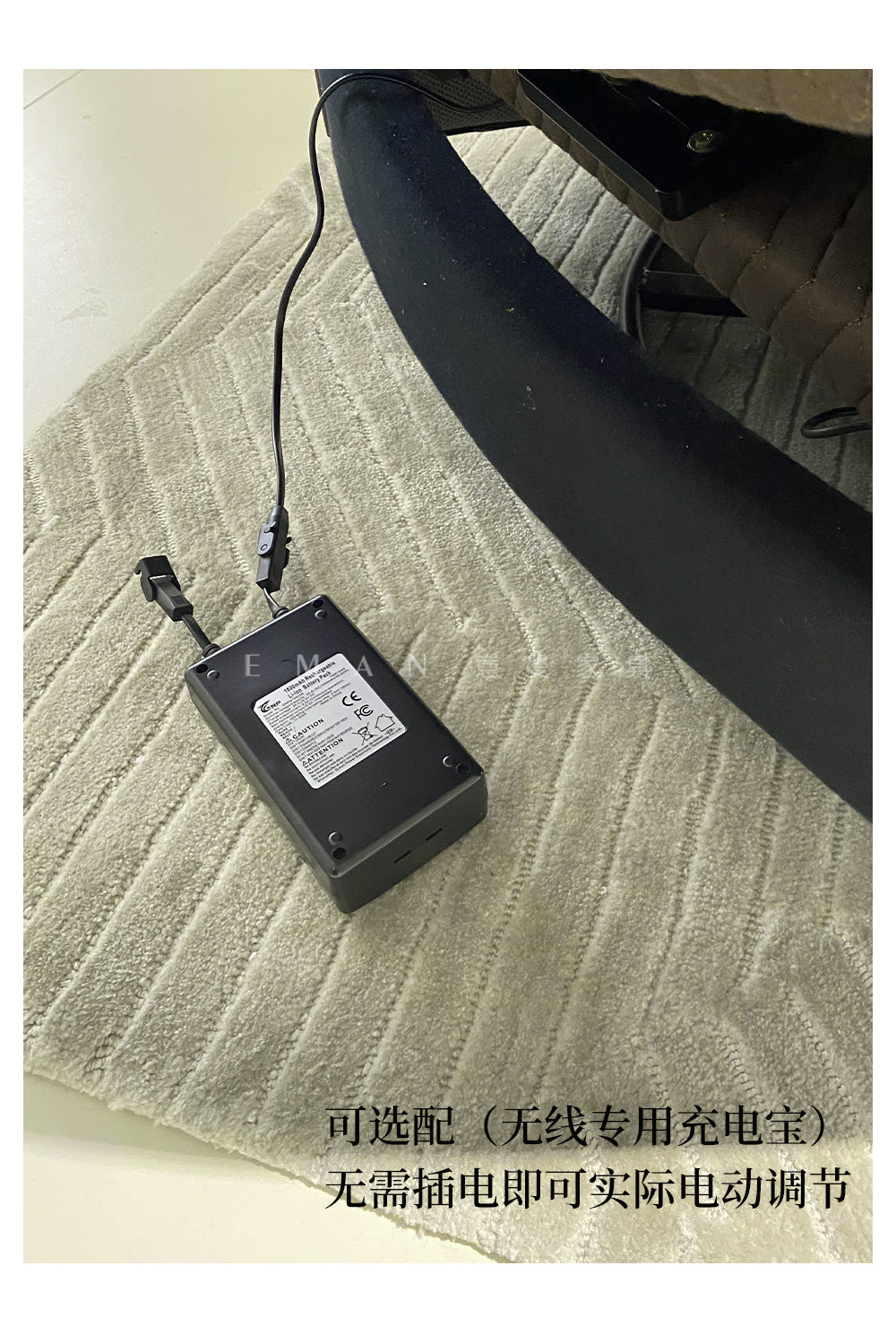 沉睡貴族 Leopold Lounge Chair 全皮電動旋轉躺椅
