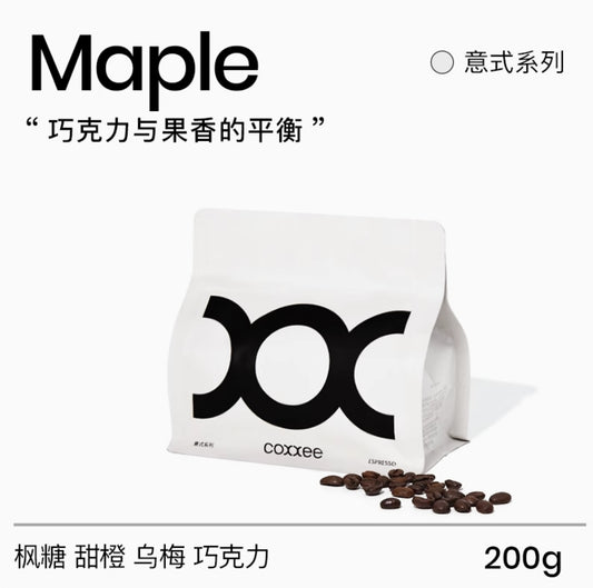 coxxee楓糖 義式拼配咖啡豆新鲜烘焙美式黑咖啡200g