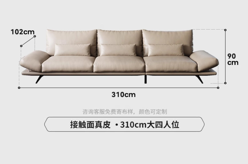 Milo 米洛漂浮沙發