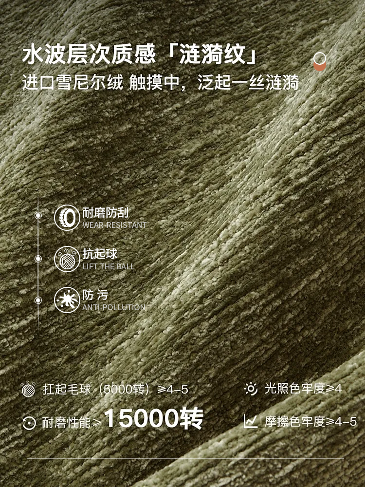 舒芙雷Soufflé Nest Sofa 柔窩沙發