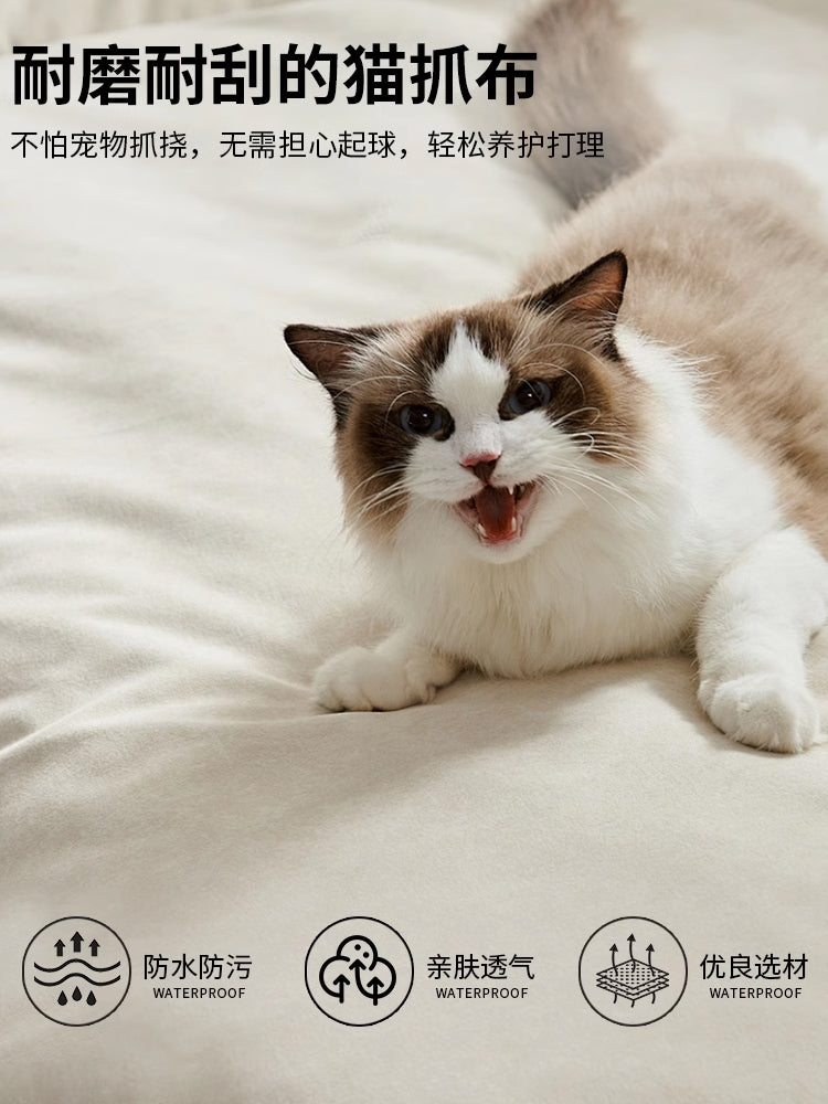 柔嶼沙發|Soft Isle Sofa 伸縮電動沙發