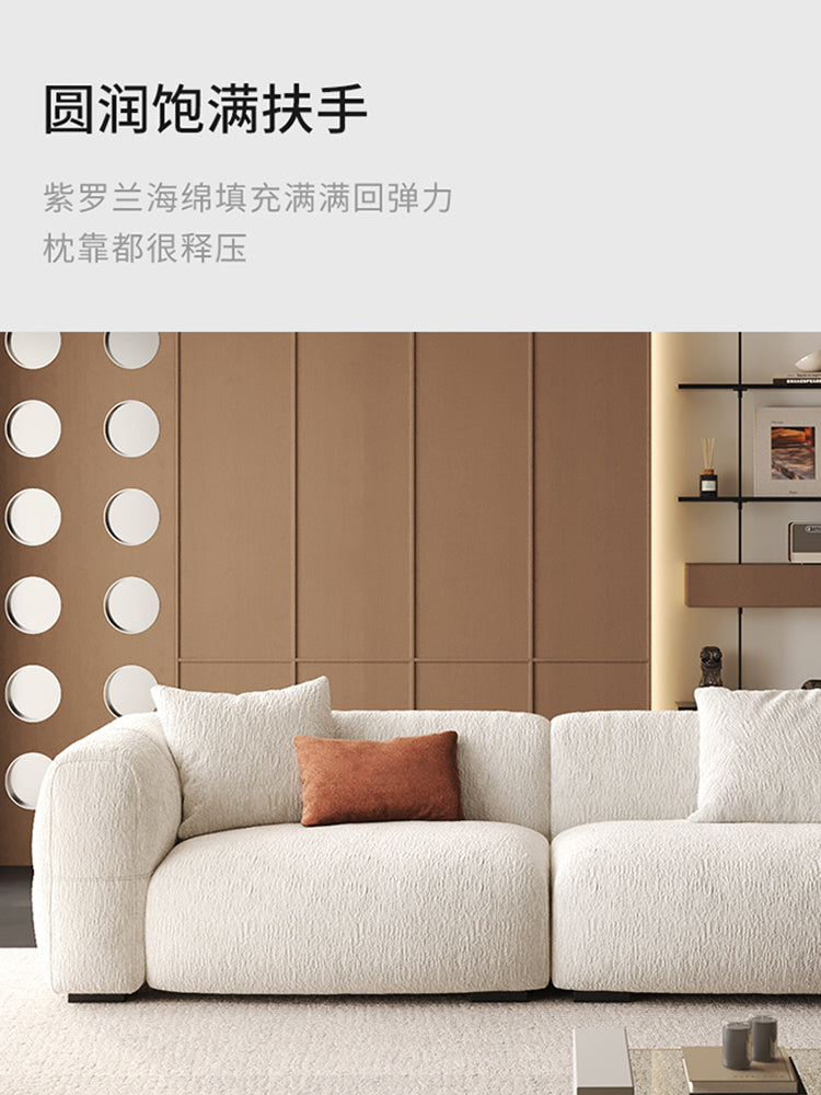 舒芙雷Soufflé Nest Sofa 柔窩沙發