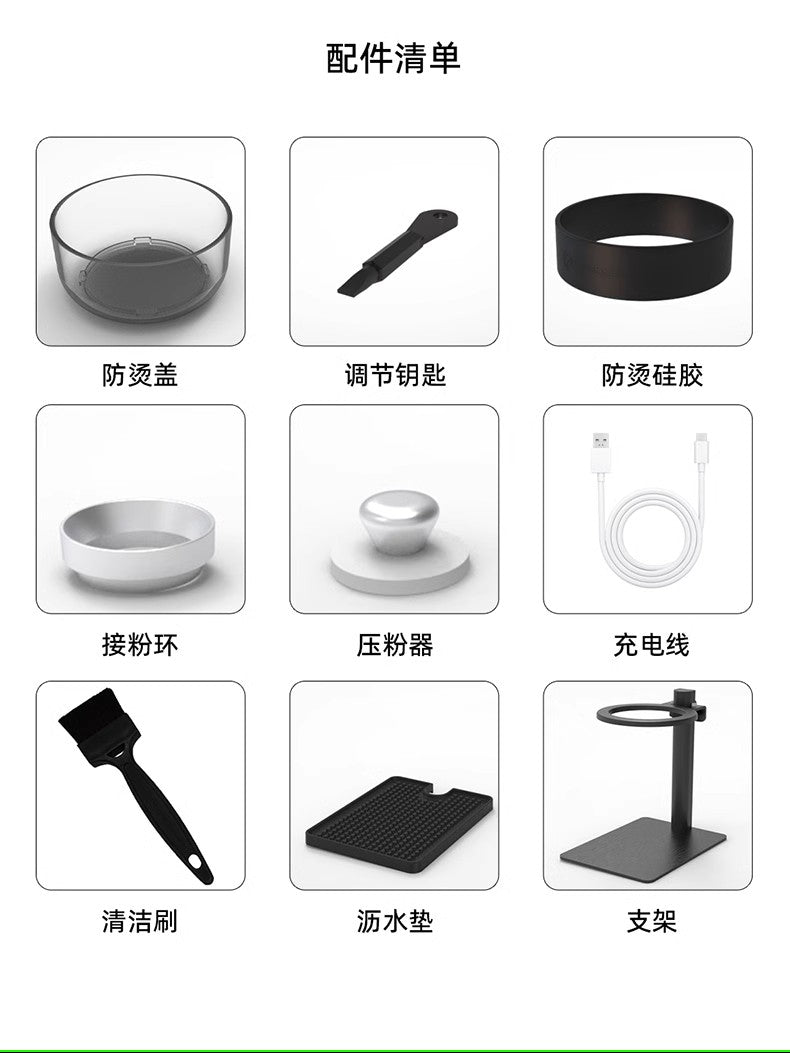 SUPER58 攜帶式旅行咖啡機 義式濃縮espresso