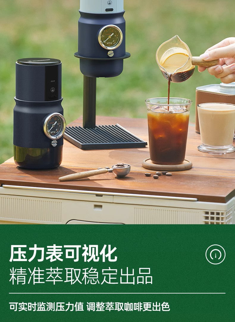 SUPER58 攜帶式旅行咖啡機 義式濃縮espresso