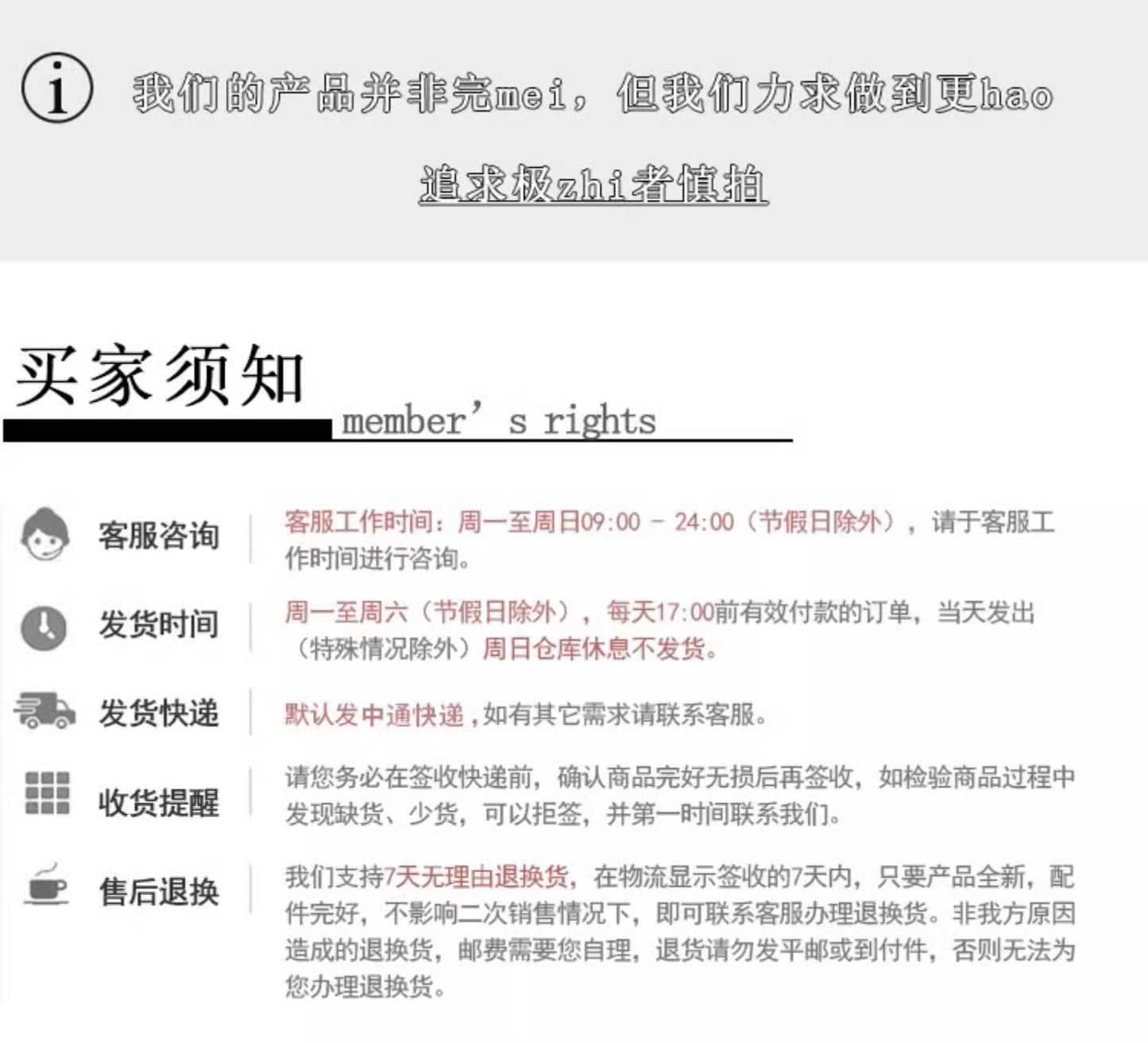 LR 戶外露營攜帶式 氣泵半自動濃縮咖啡機