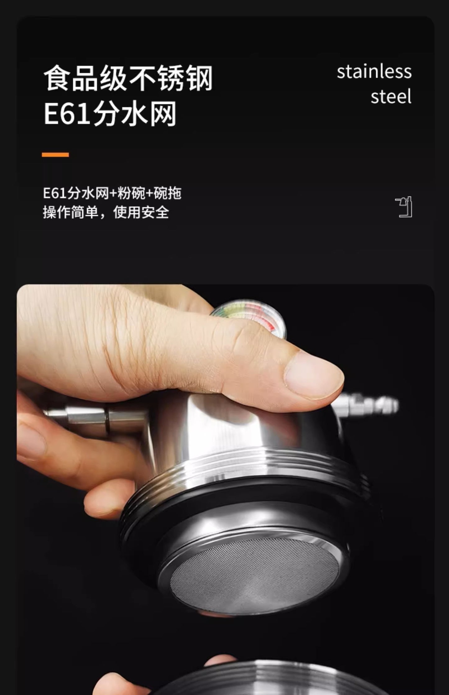 LR 戶外露營攜帶式 氣泵半自動濃縮咖啡機