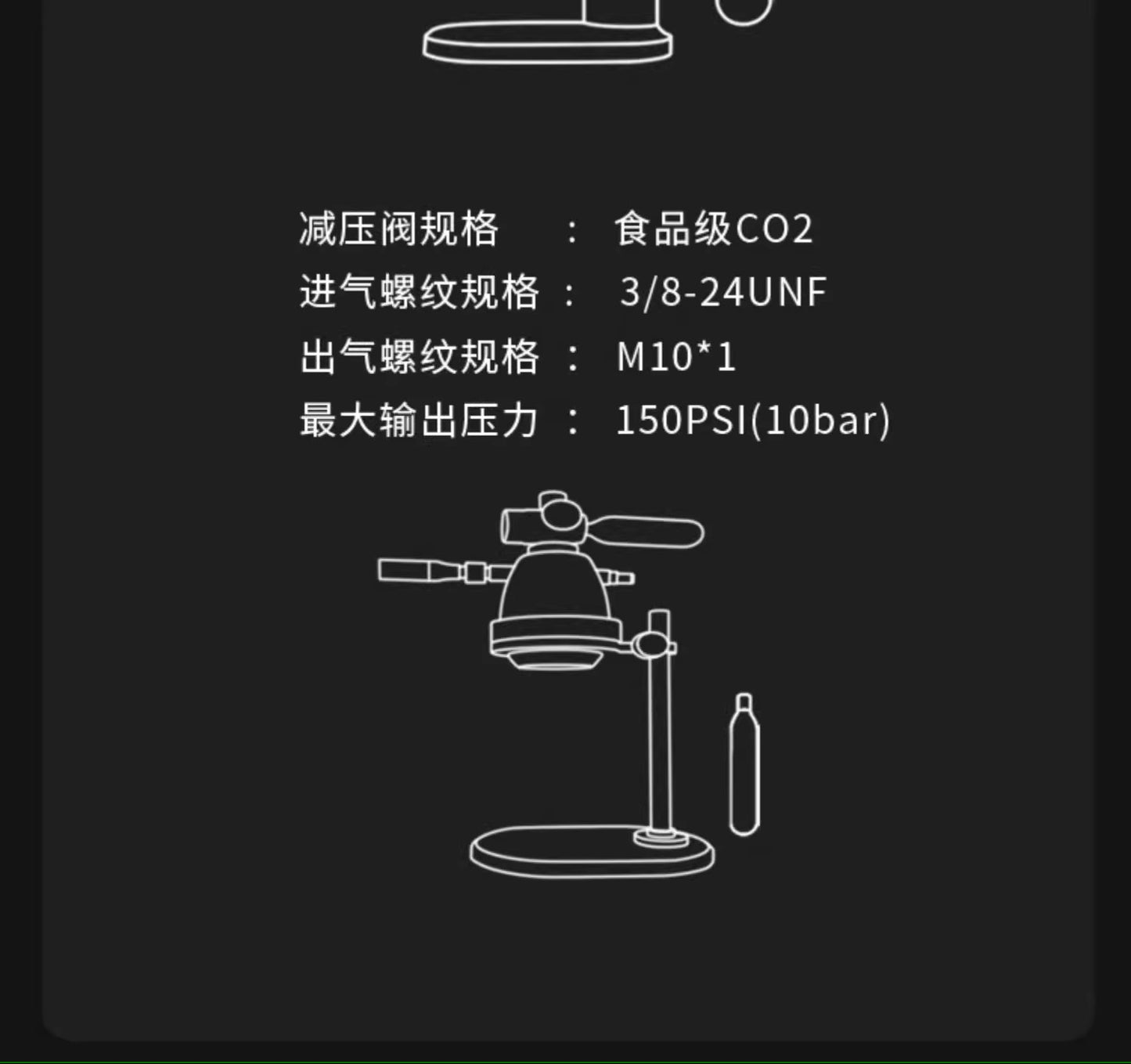 LR 戶外露營攜帶式 氣泵半自動濃縮咖啡機