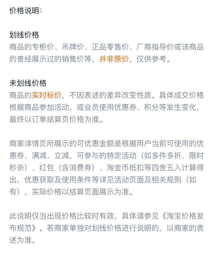 KONMO 戶外露營攜帶義式咖啡機 無線加熱冷熱萃取咖啡粉膠囊兩用