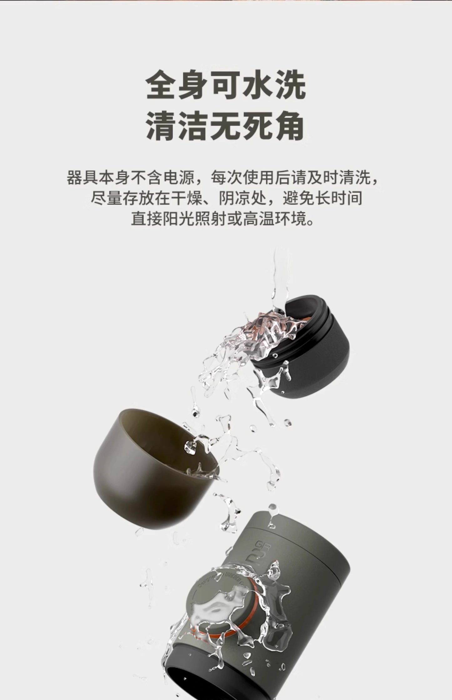 WACACO MinipressoGR2