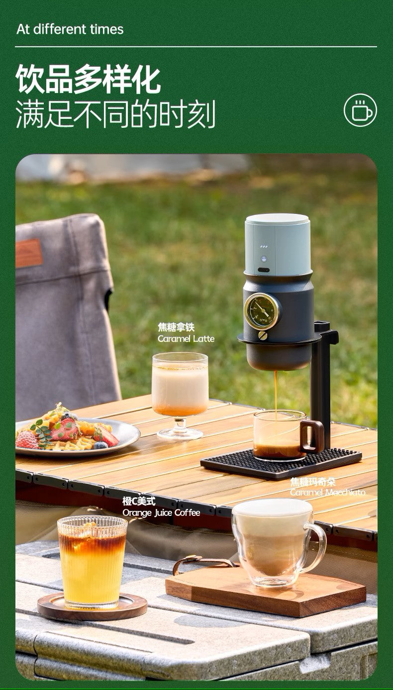 SUPER58 攜帶式旅行咖啡機 義式濃縮espresso