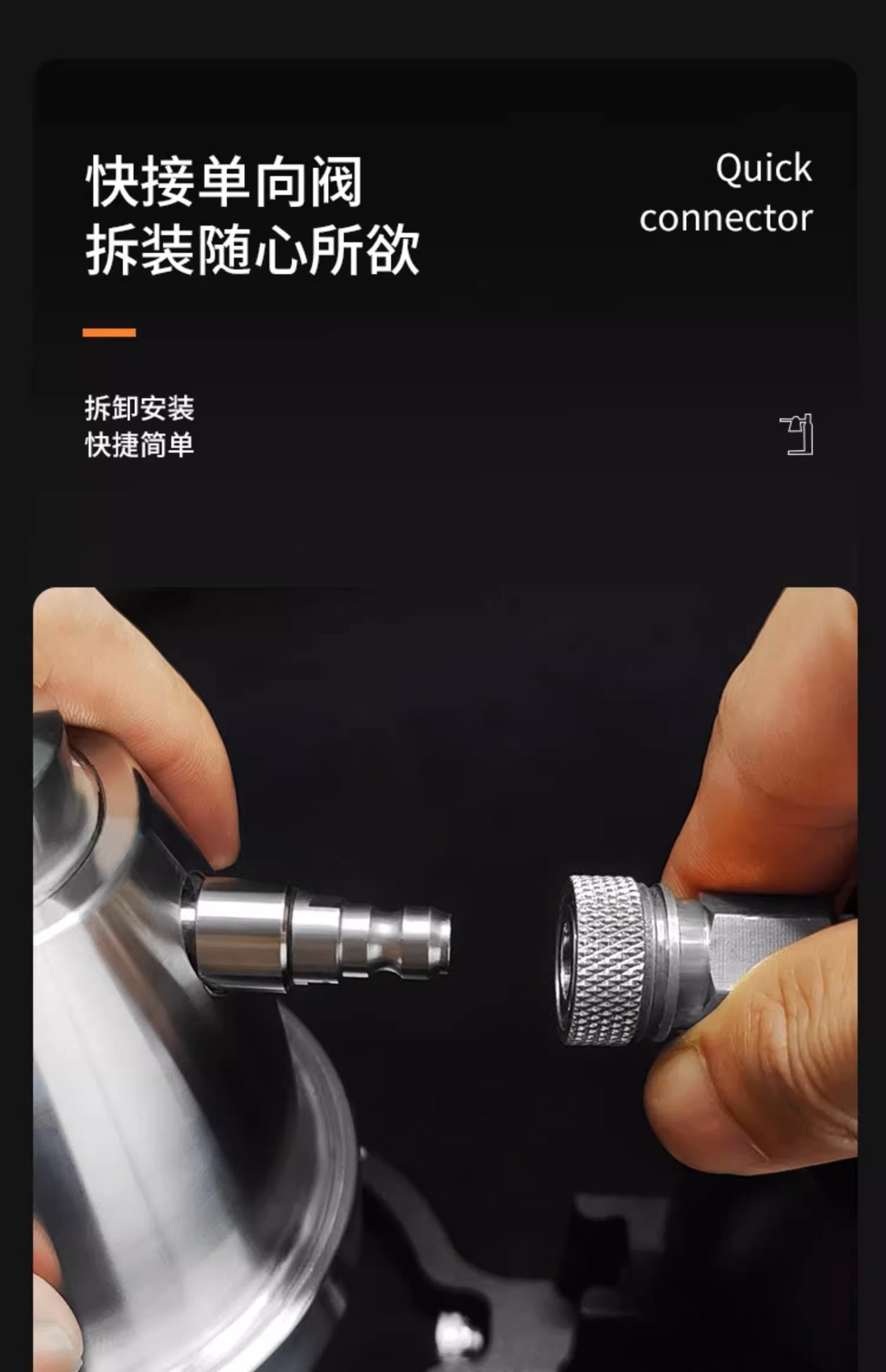 LR 戶外露營攜帶式 氣泵半自動濃縮咖啡機