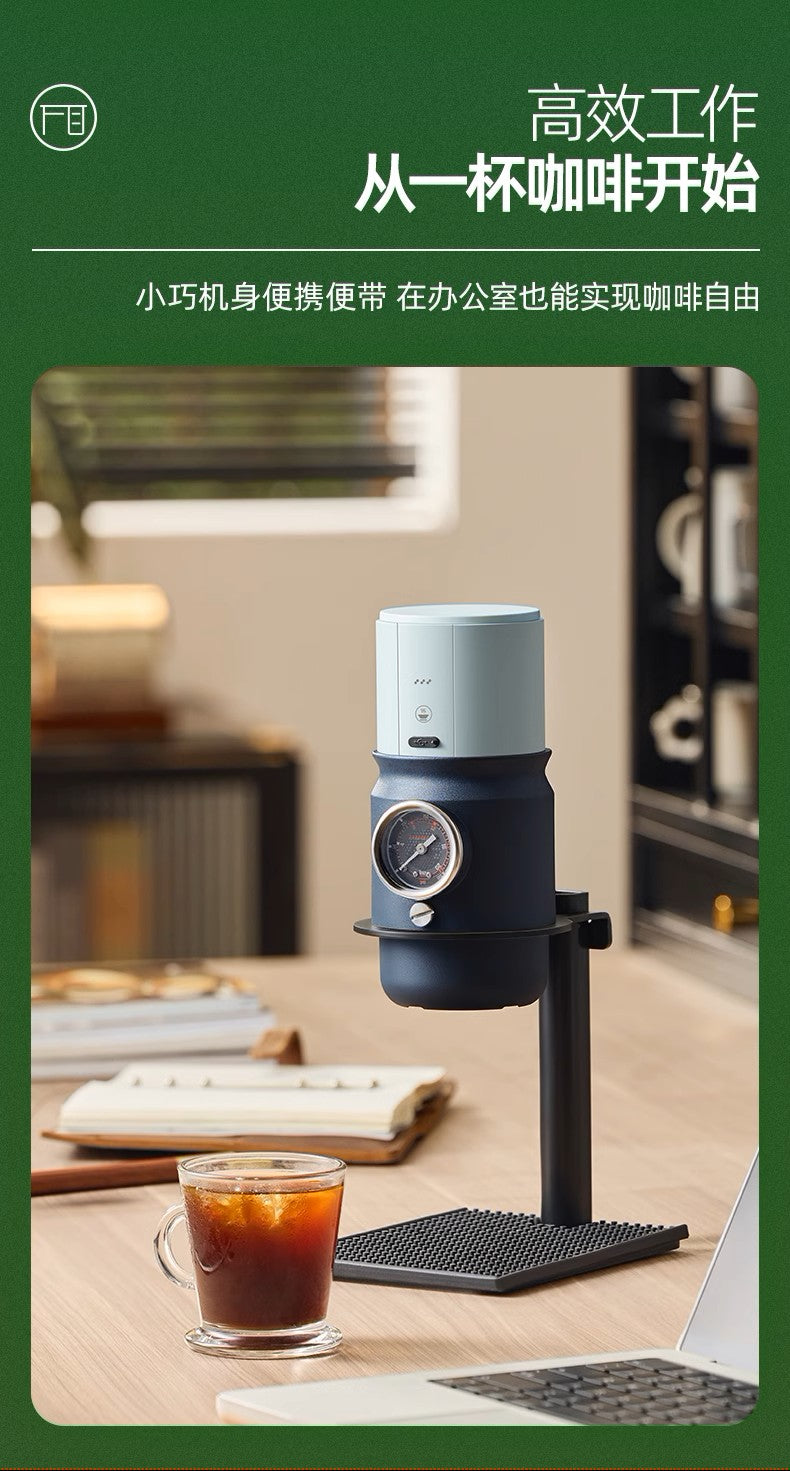 SUPER58 攜帶式旅行咖啡機 義式濃縮espresso