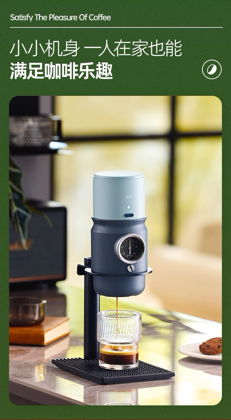 SUPER58 攜帶式旅行咖啡機 義式濃縮espresso