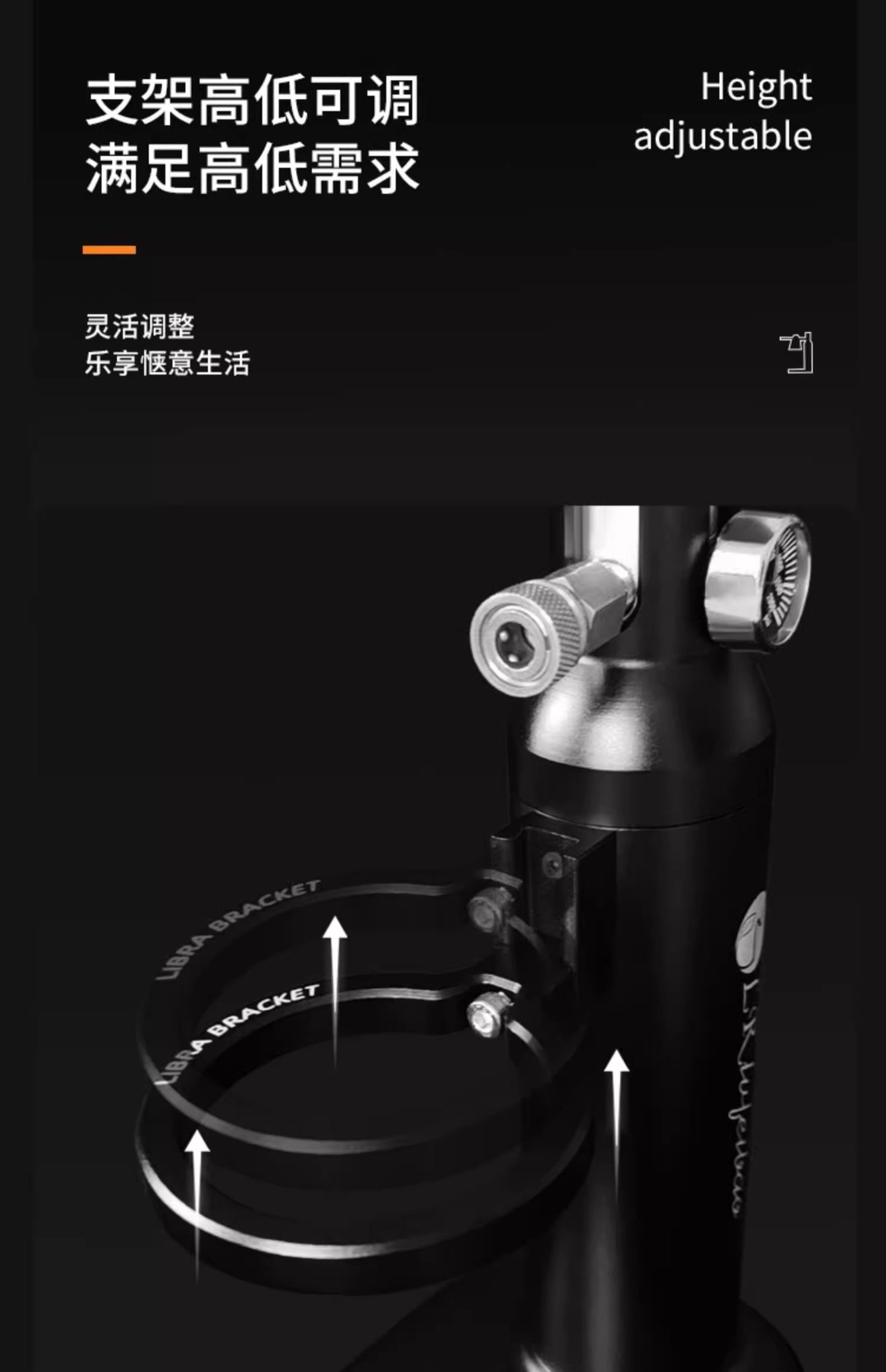 LR 戶外露營攜帶式 氣泵半自動濃縮咖啡機