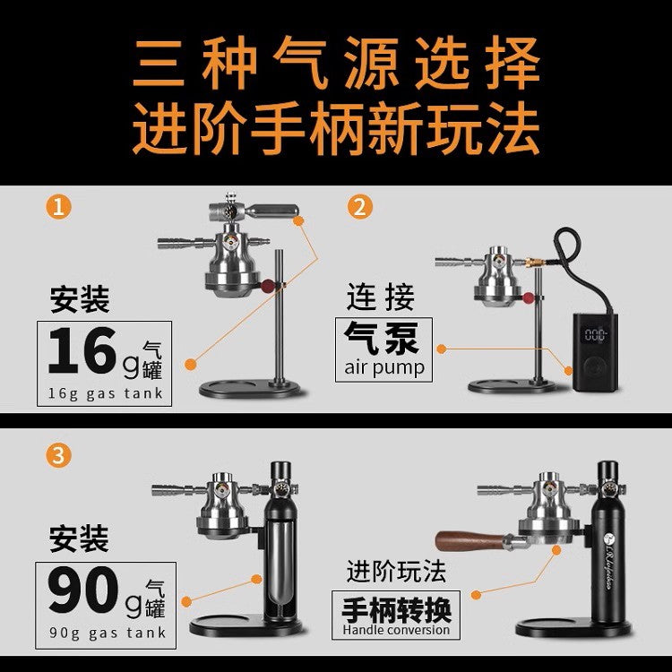 LR 戶外露營攜帶式 氣泵半自動濃縮咖啡機