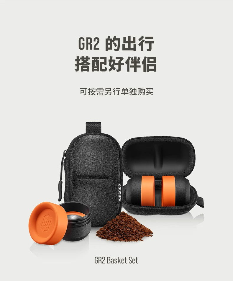 WACACO MinipressoGR2