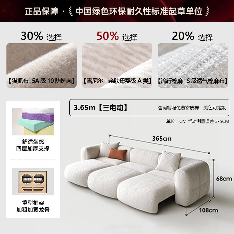 舒芙雷Soufflé Nest Sofa 柔窩沙發
