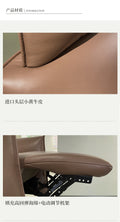 沉睡貴族  Leopold Lounge Chair 全皮電動旋轉躺椅
