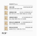 FCR酒香咖啡掛耳洪都拉斯雪莉威士忌桶酿酒桶荔枝蘭云南红酒10杯