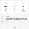 FCR掛耳咖啡精品 雲南普洱咖啡 一點就到家無蔗糖純黑咖啡粉20杯