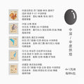 FCR掛耳咖啡世界多產區组合精品纯黑無蔗糖手沖纯咖啡15風味30杯