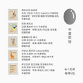 FCR掛耳咖啡世界多產區组合精品纯黑無蔗糖手沖纯咖啡15風味30杯