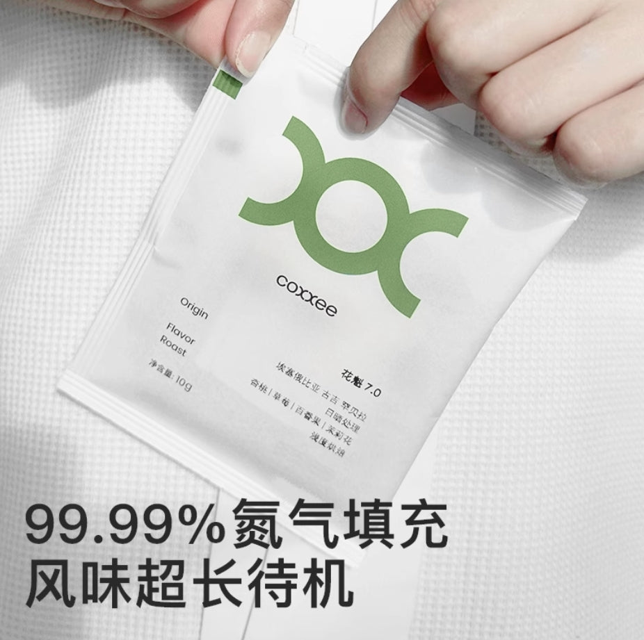 coxxee掛耳咖啡·30包混合装·十種口味·氮氣保鲜現磨瑰夏掛耳包
