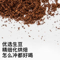 coxxee掛耳咖啡·30包混合装·十種口味·氮氣保鲜現磨瑰夏掛耳包