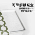 coxxee掛耳咖啡·30包混合装·十種口味·氮氣保鲜現磨瑰夏掛耳包