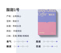 VANTUREE 雲南掛耳咖啡合集