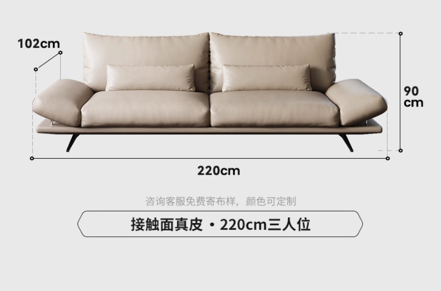 Milo 米洛漂浮沙發