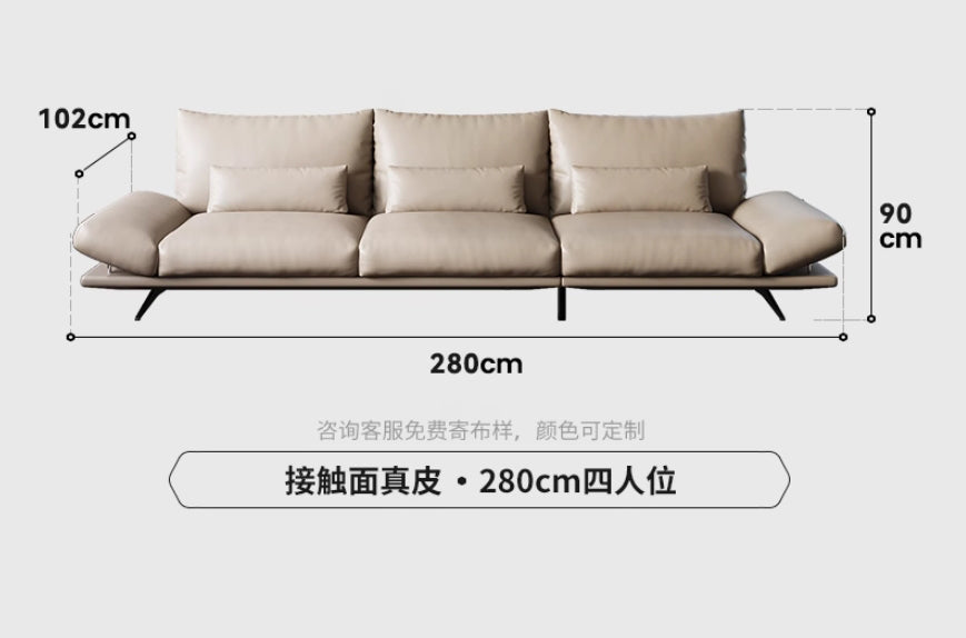 Milo 米洛漂浮沙發
