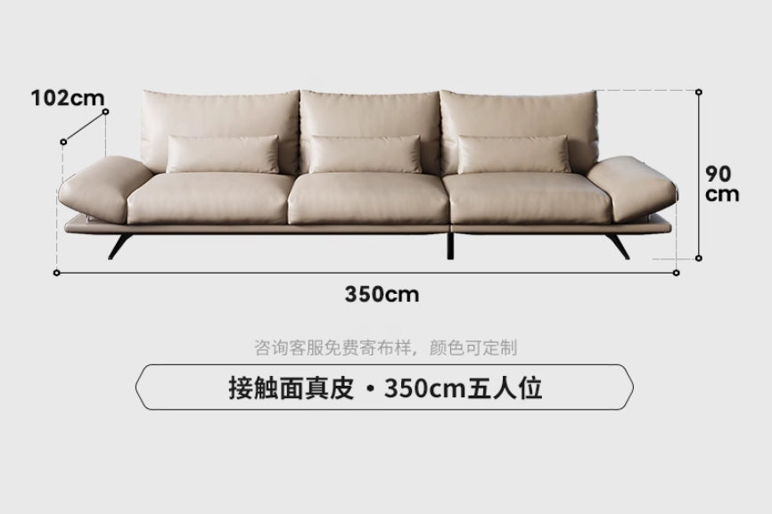 Milo 米洛漂浮沙發