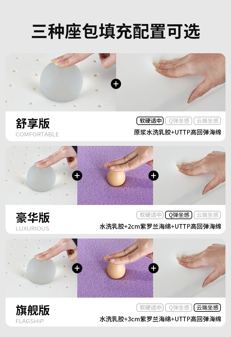雅靠 Yaco  義式靠牆頭層牛皮電動沙發