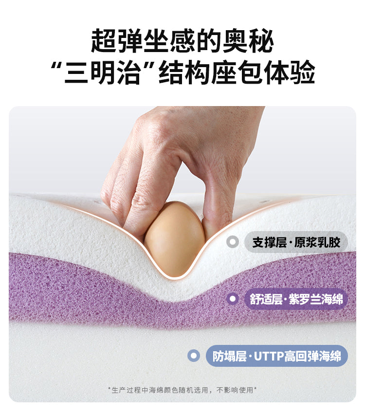 雅靠 Yaco  義式靠牆頭層牛皮電動沙發
