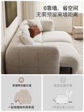 舒芙雷Soufflé Nest Sofa  柔窩沙發