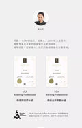 FCR掛耳咖啡精品 雲南普洱咖啡 一點就到家無蔗糖純黑咖啡粉20杯