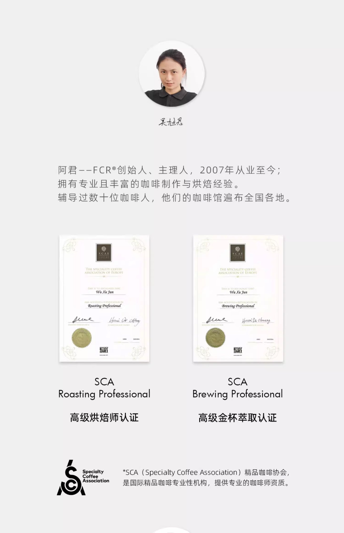 FCR掛耳咖啡精品 雲南普洱咖啡 一點就到家無蔗糖純黑咖啡粉20杯