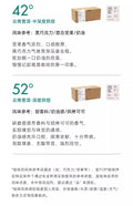 FCR掛耳咖啡精品 雲南普洱咖啡 一點就到家無蔗糖純黑咖啡粉20杯