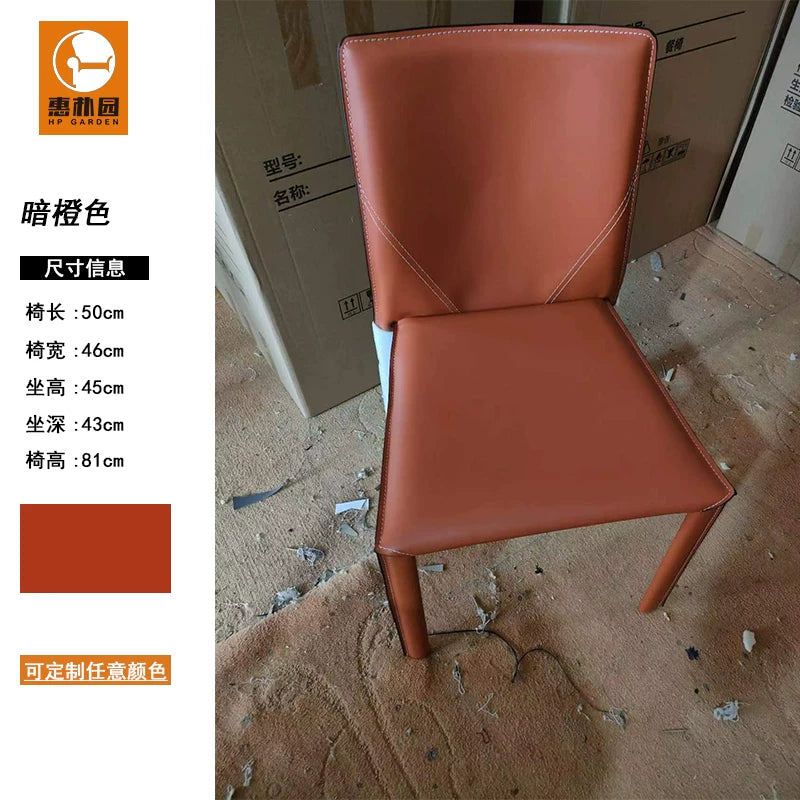可疊放設計師意式極簡馬鞍皮家用餐椅簡約輕奢北歐高端網紅書房椅（19）