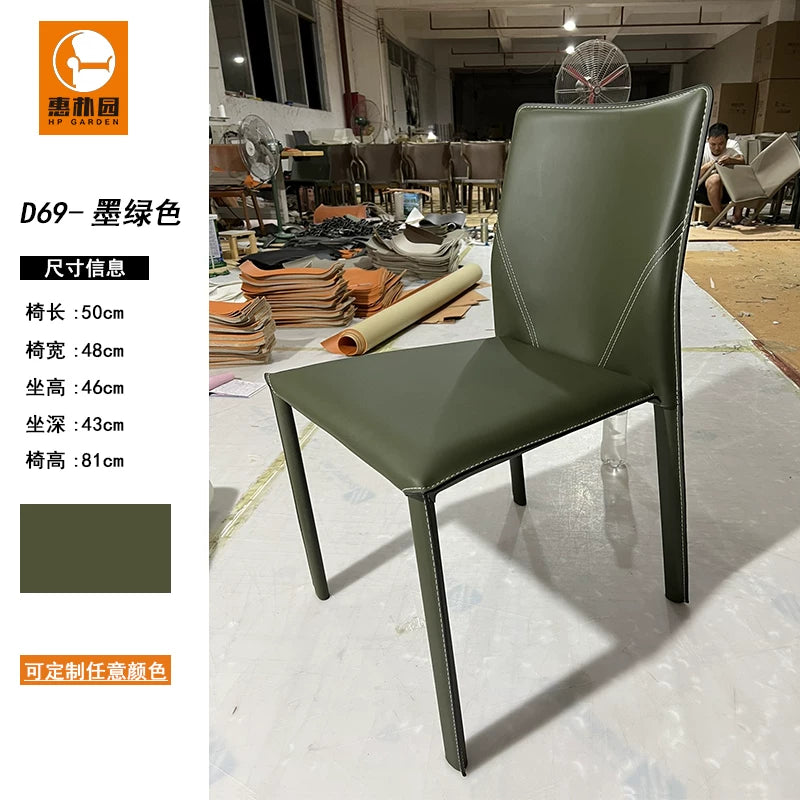 可疊放設計師意式極簡馬鞍皮家用餐椅簡約輕奢北歐高端網紅書房椅（17）