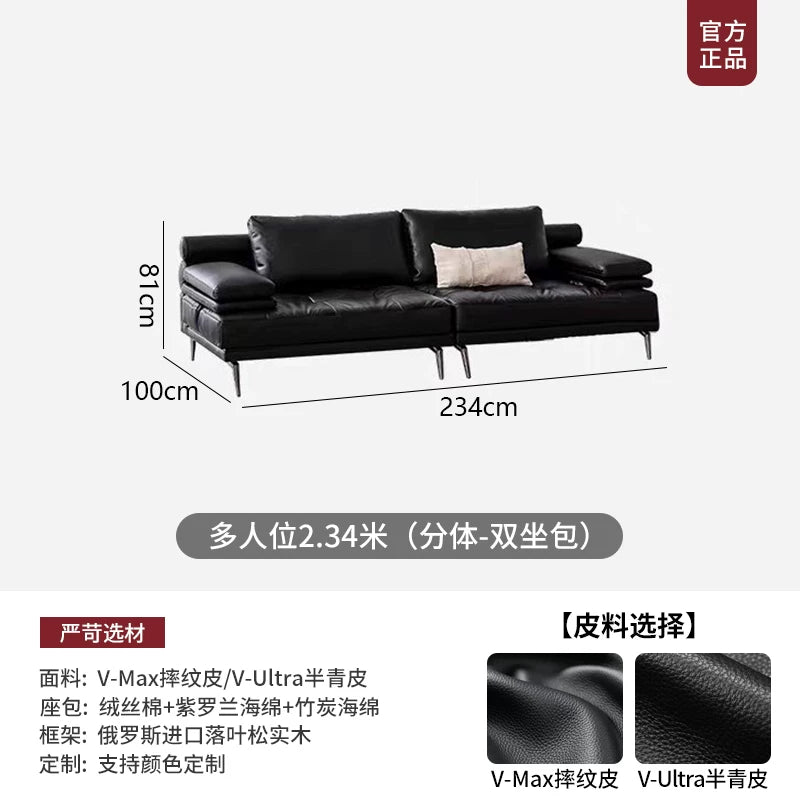 靈動島沙發意式極簡黑色可旋轉座椅多功能包豪斯真皮直排沙發（6）