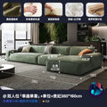 現代簡約沙發布套可拆洗防貓抓磨砂麂皮絨布藝沙發客廳貴妃組合（21）