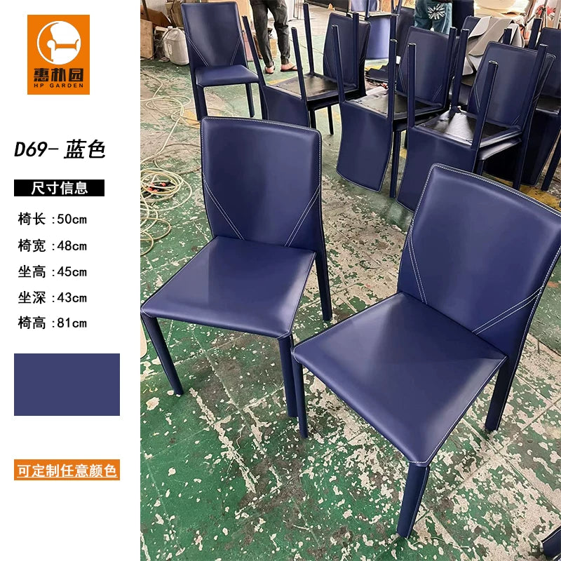可疊放設計師意式極簡馬鞍皮家用餐椅簡約輕奢北歐高端網紅書房椅（18）