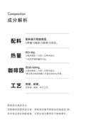 FCR掛耳咖啡世界多產區组合精品纯黑無蔗糖手沖纯咖啡15風味30杯