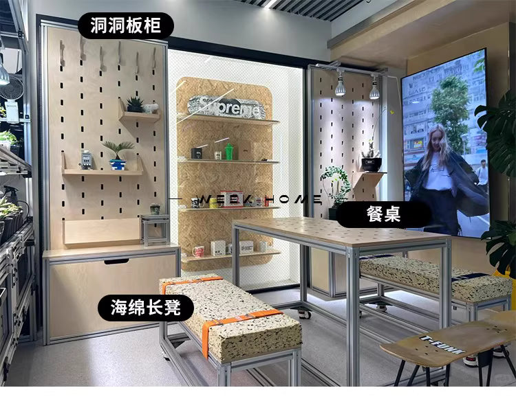 頂天立地洞洞板海洋板層架鋁合金型材玄關隔斷陳列展示櫃子斗櫃
