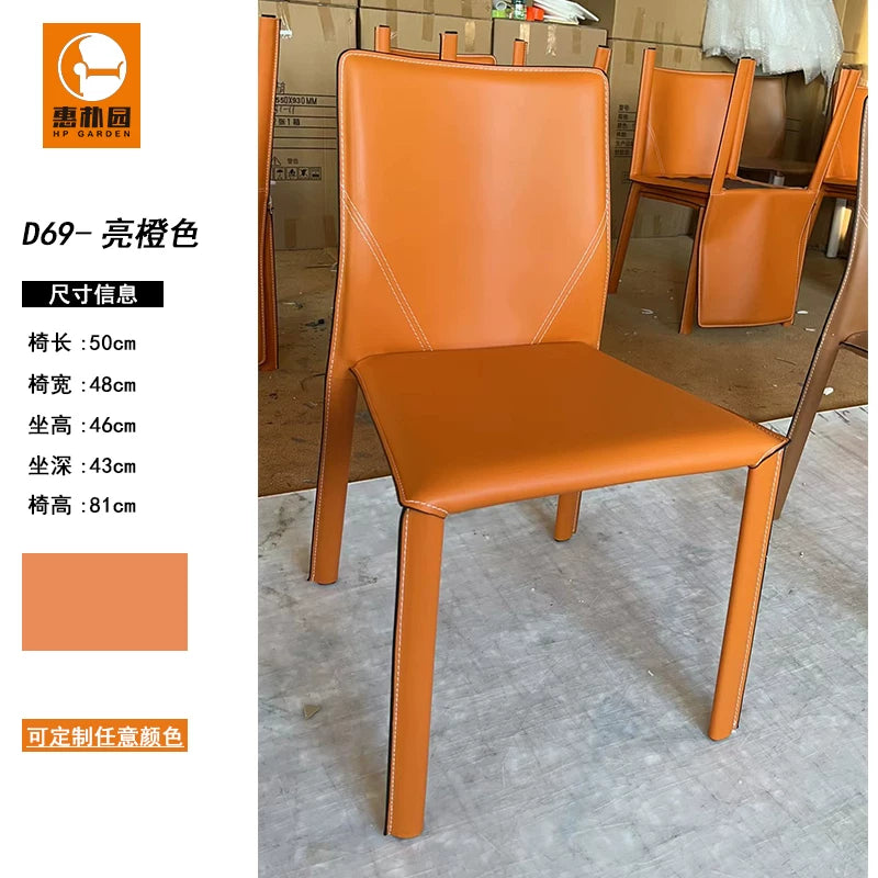 可疊放設計師意式極簡馬鞍皮家用餐椅簡約輕奢北歐高端網紅書房椅（11）