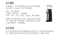 coxxee太妃糖 香甜平衡意式拼配咖啡豆 新鲜烘焙200g