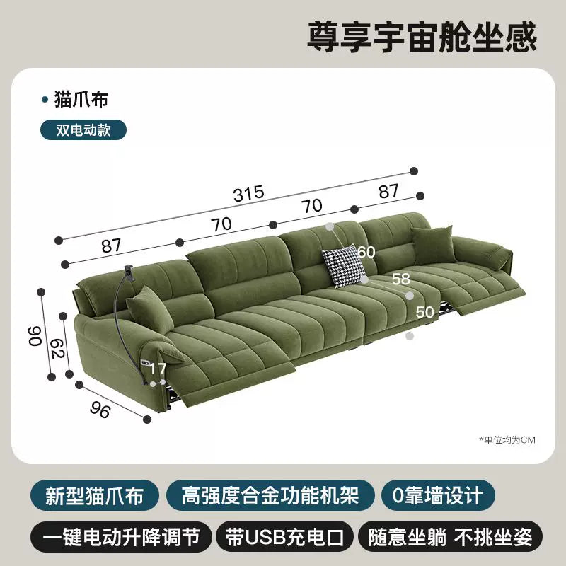慢慢（Man Man）多功能零靠牆電動沙發 可翻蓋茶几貓抓布（22）