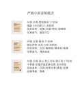 FCR掛耳咖啡云南普洱保山西双版纳瑰夏多風味组合纯黑11風味66杯